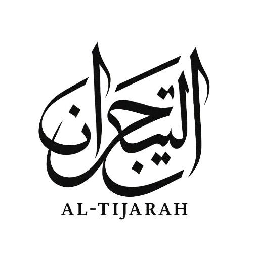 AlTijaraah2