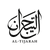 AL Tijaraah