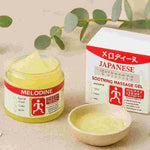 MELODINE Japanese Soothing Massage Gel ( Buy 1 Get 1 Free 🤩)