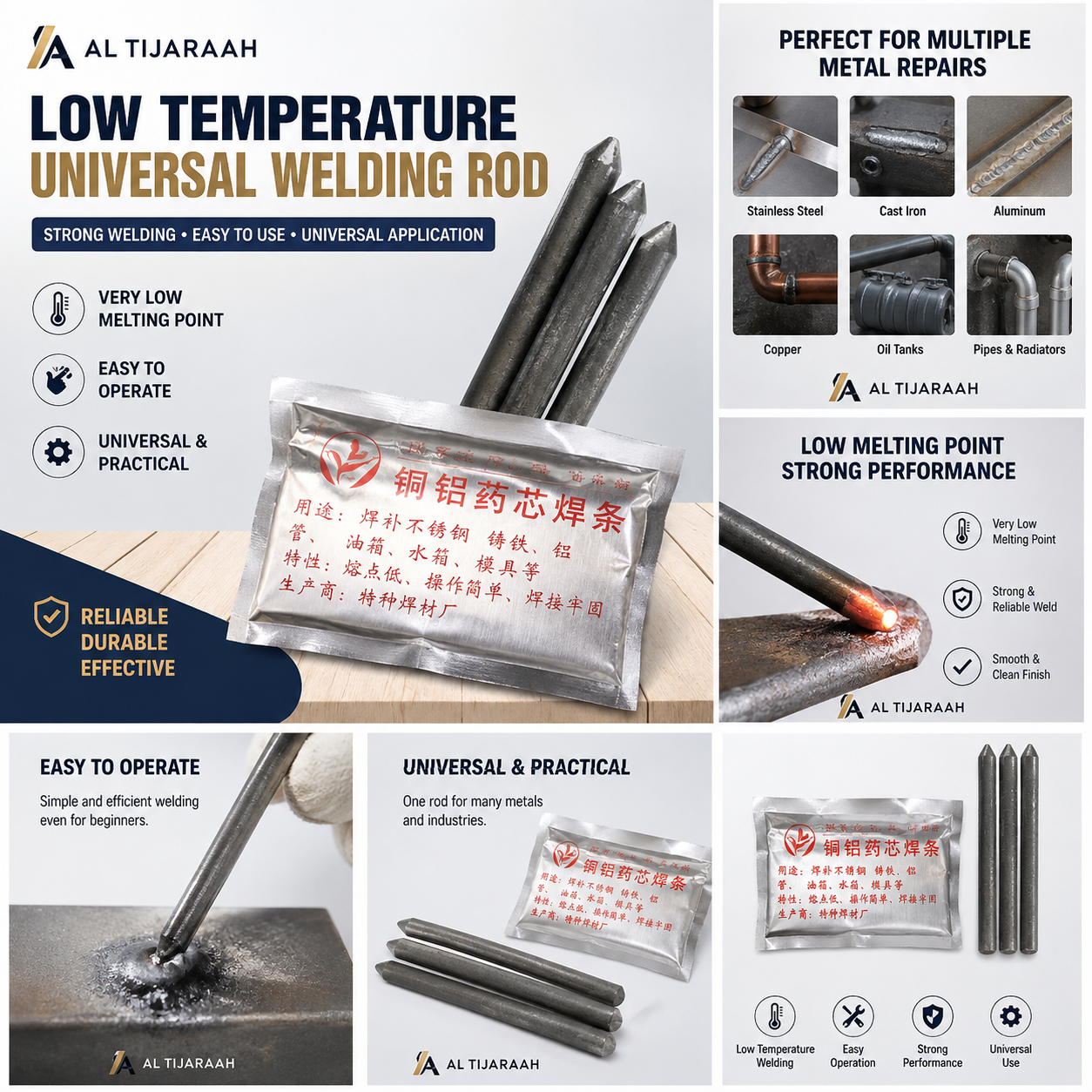 Imported Low Temperature Welding Rods – Universal Metal Repair
